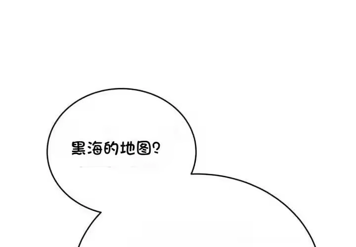 第310页