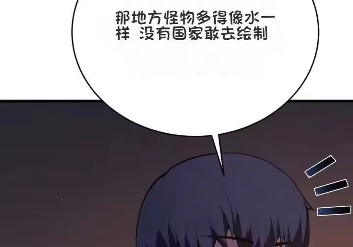 第311页