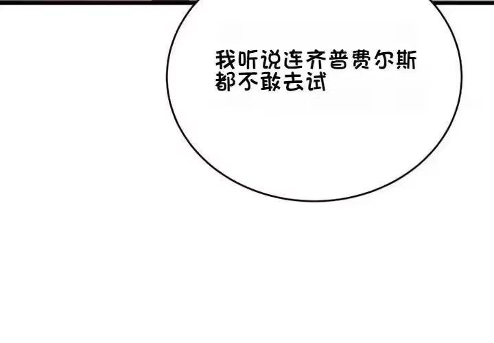 第314页