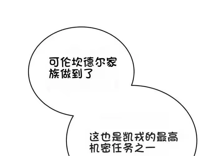 第315页