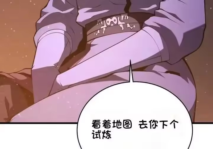 第318页