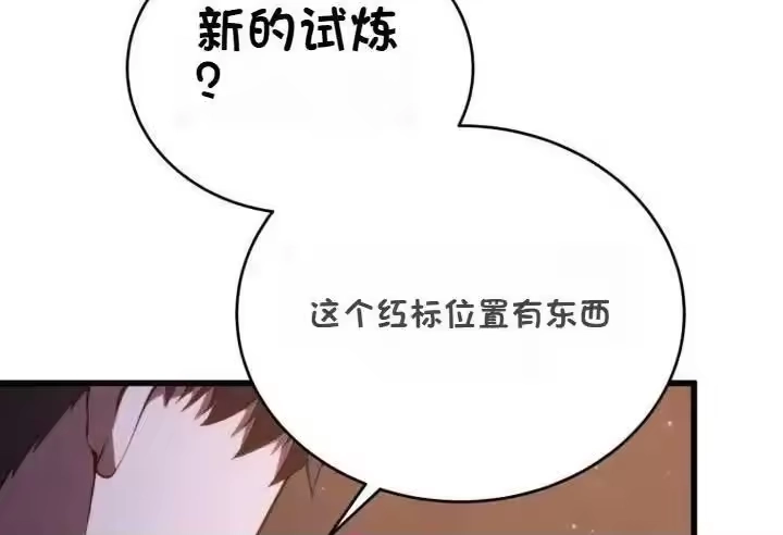 第320页
