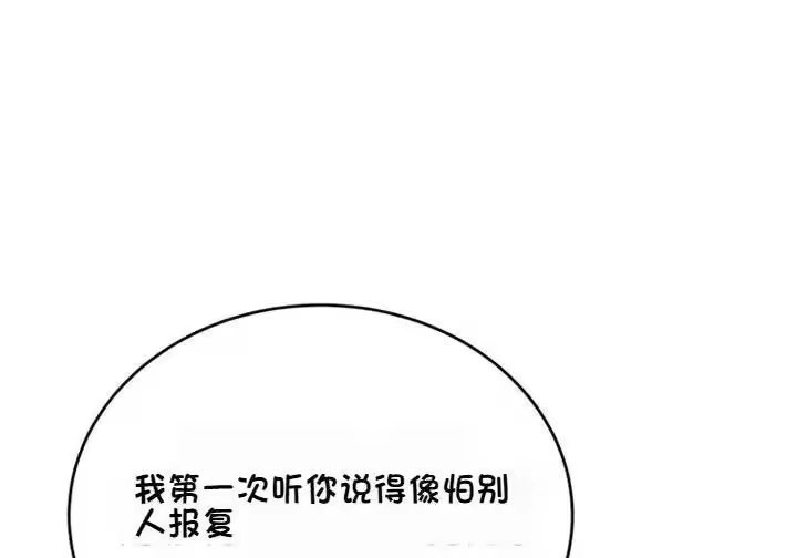 第212页