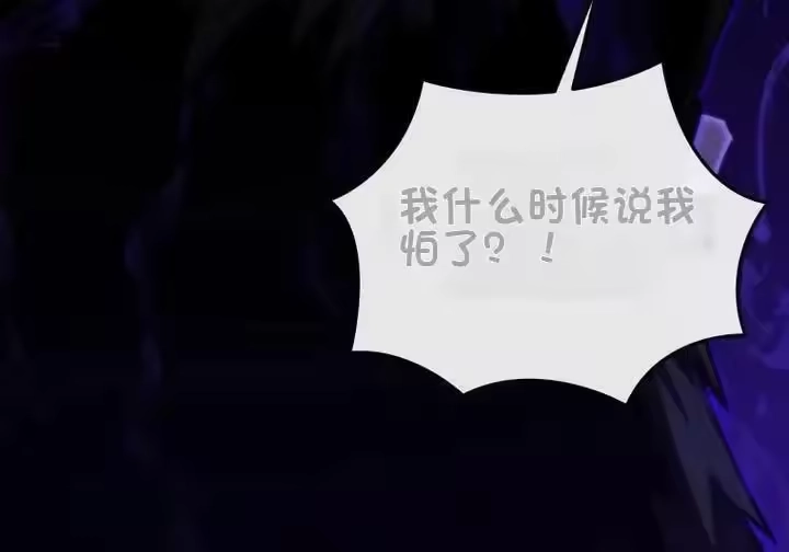 第215页