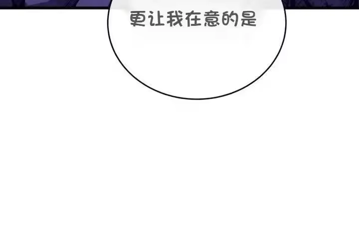 第220页