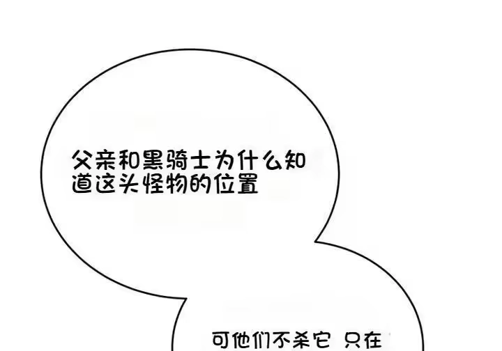 第221页