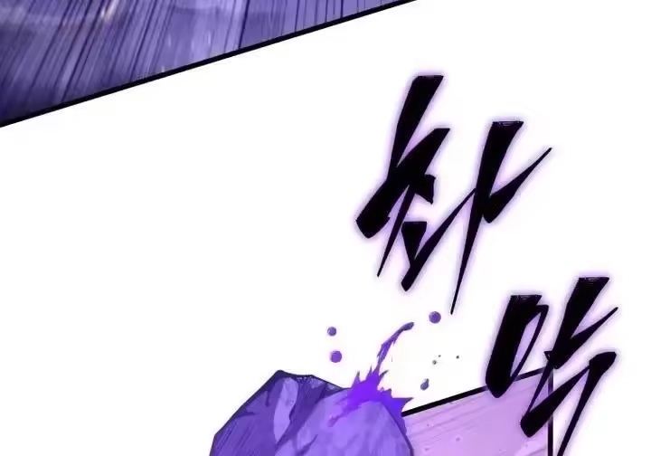 第242页