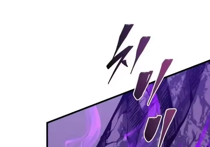 第245页