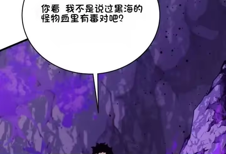 第249页