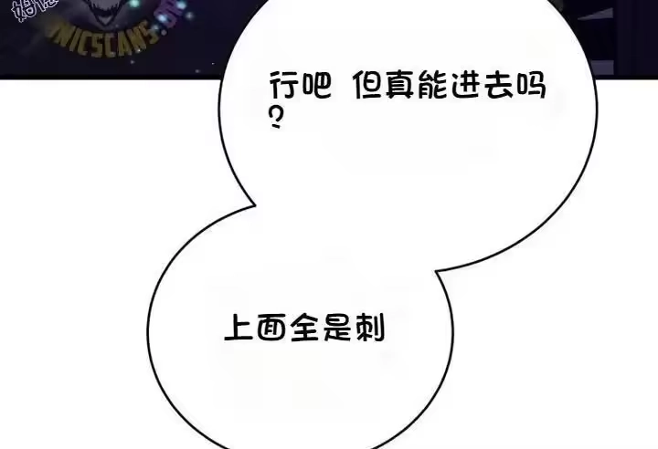 第257页