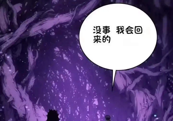 第259页