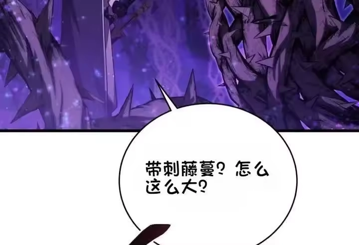 第280页