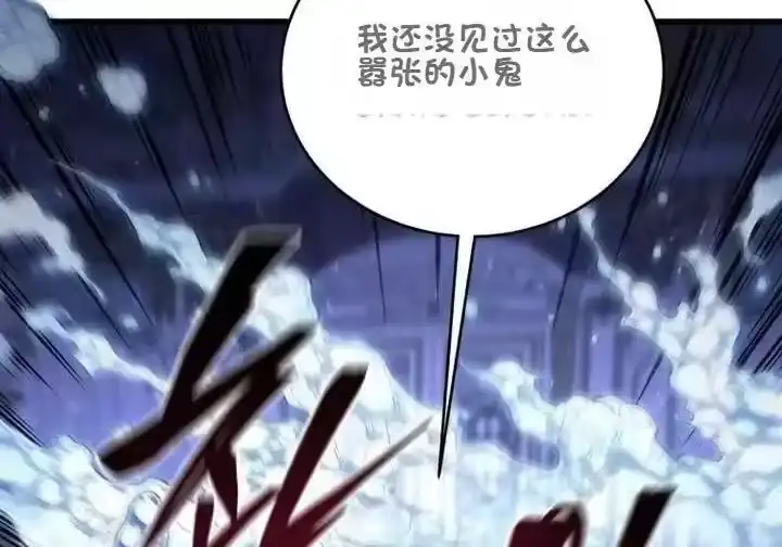 第202页