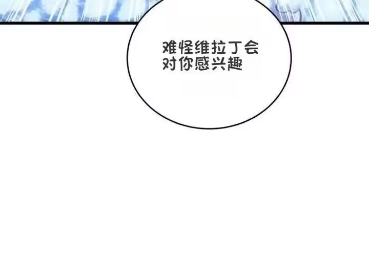 第218页