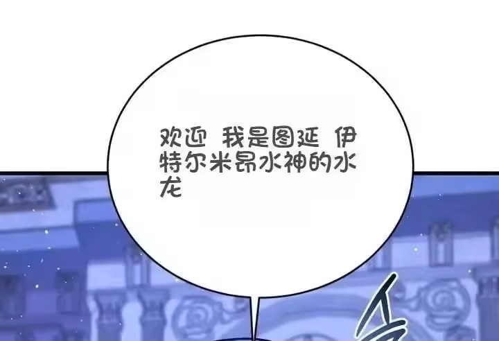 第223页