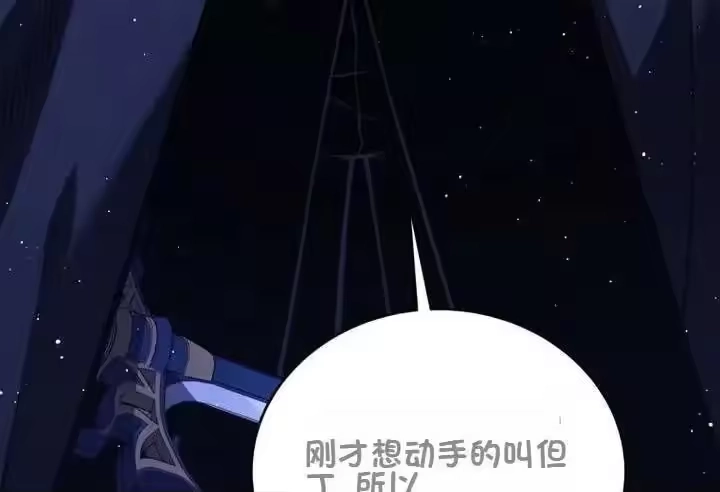 第226页