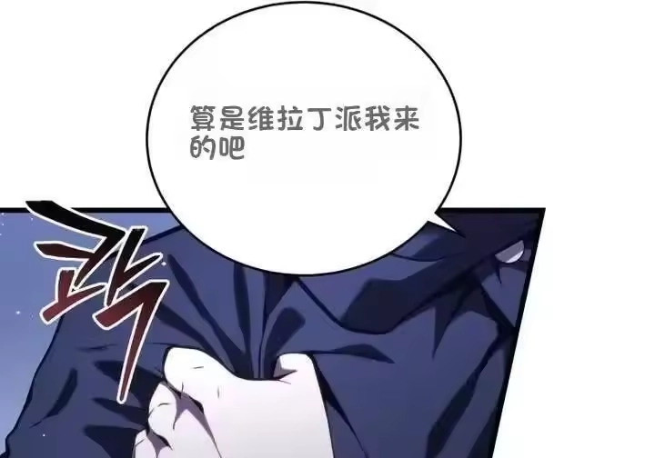 第232页