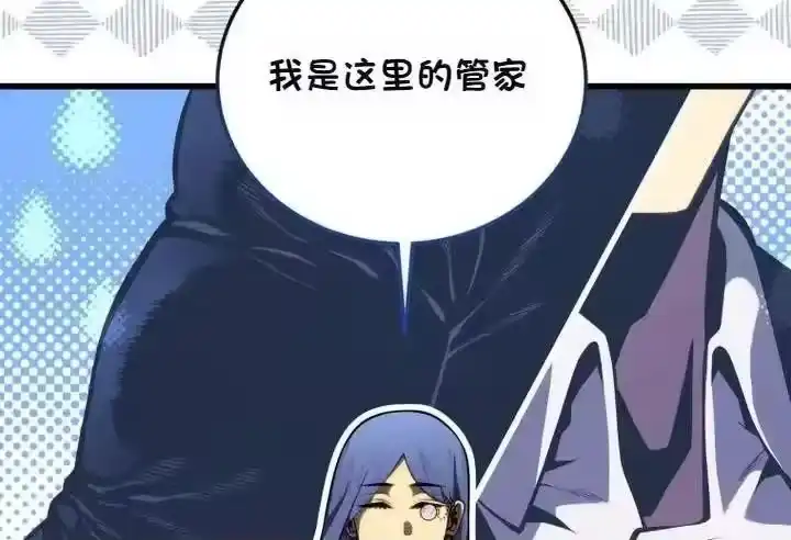 第237页