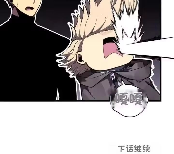 第244页