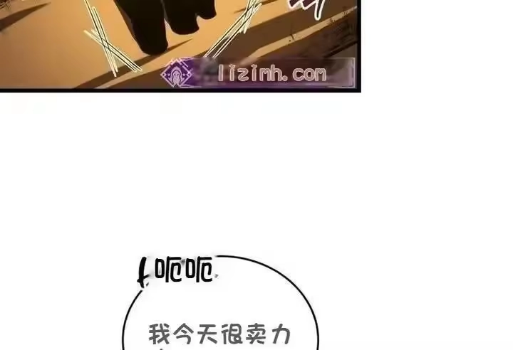 第198页