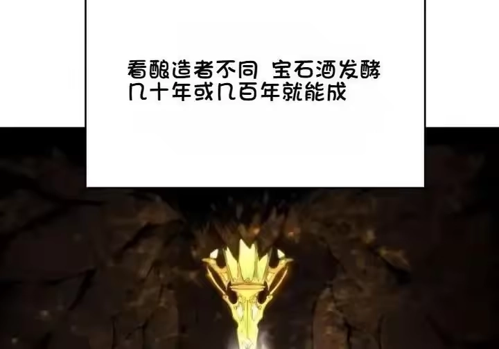 第212页