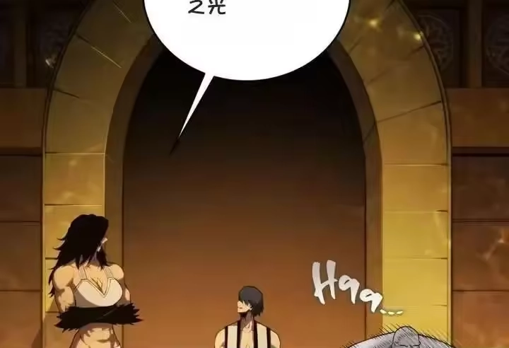 第218页