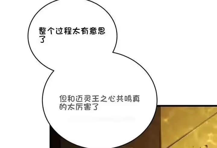 第221页