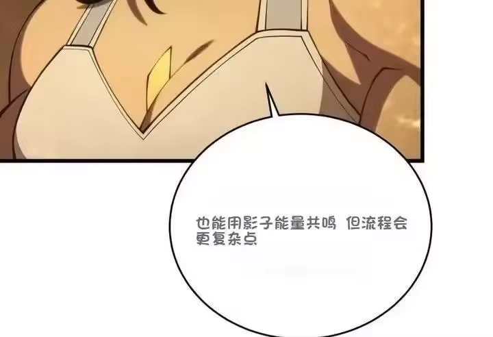 第227页