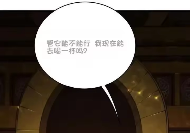 第229页