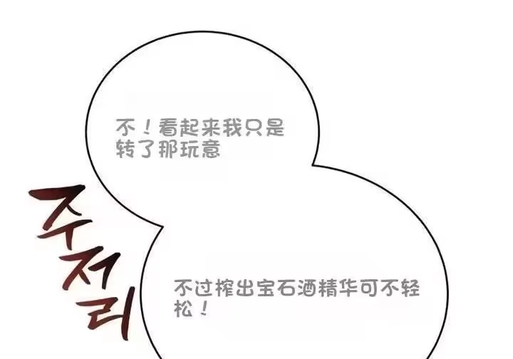第232页
