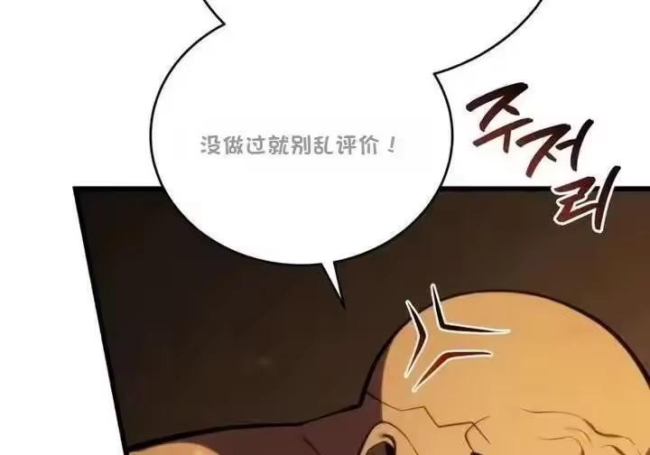 第233页