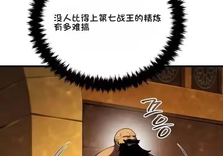 第236页