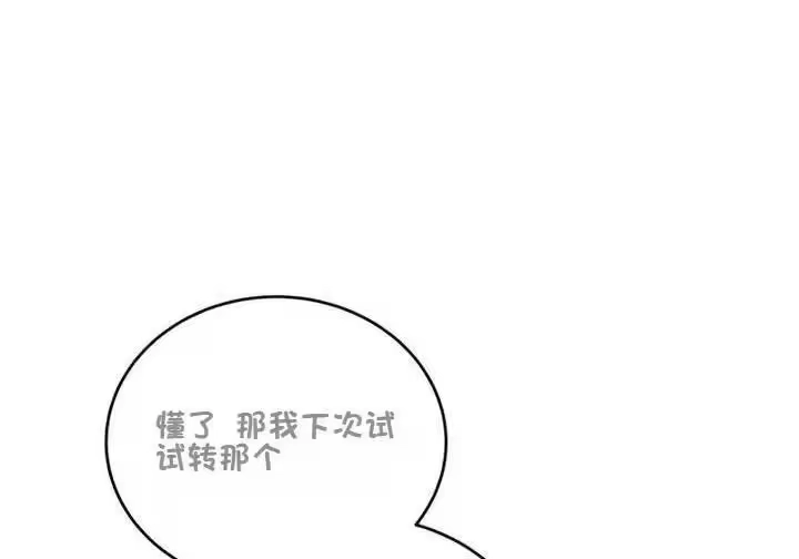 第239页