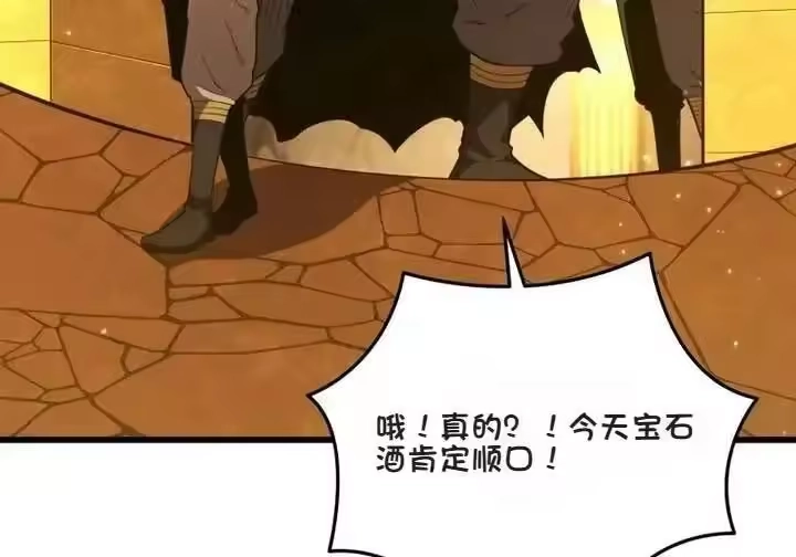 第242页