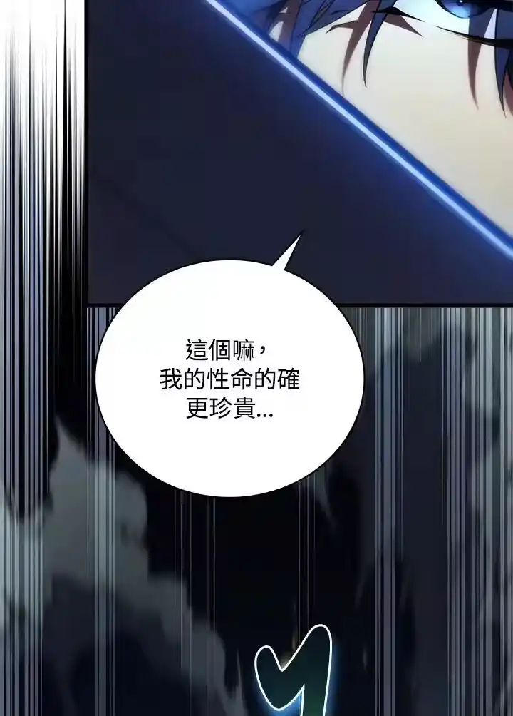 第212页