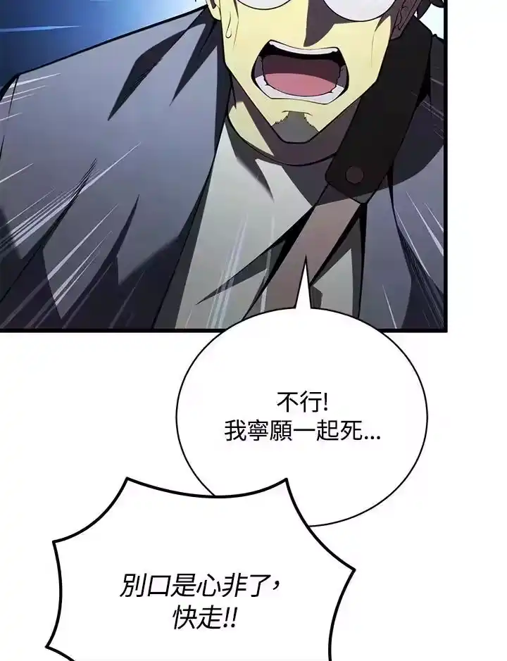 第222页