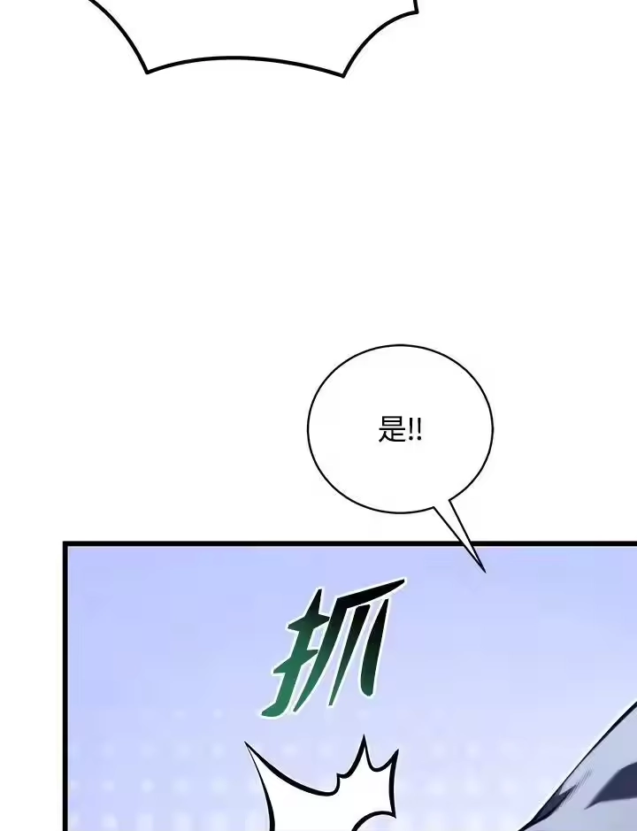 第224页