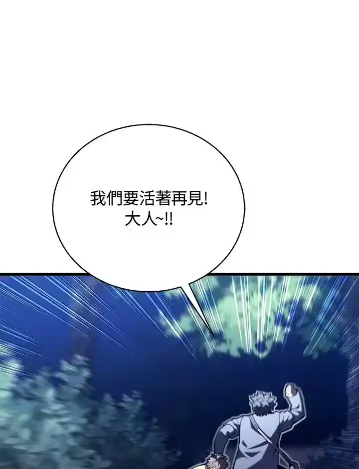第228页