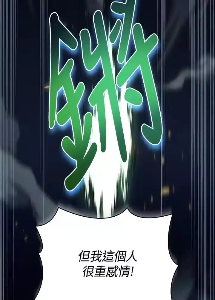 第230页