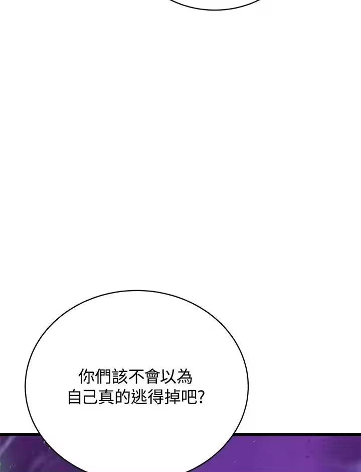 第232页