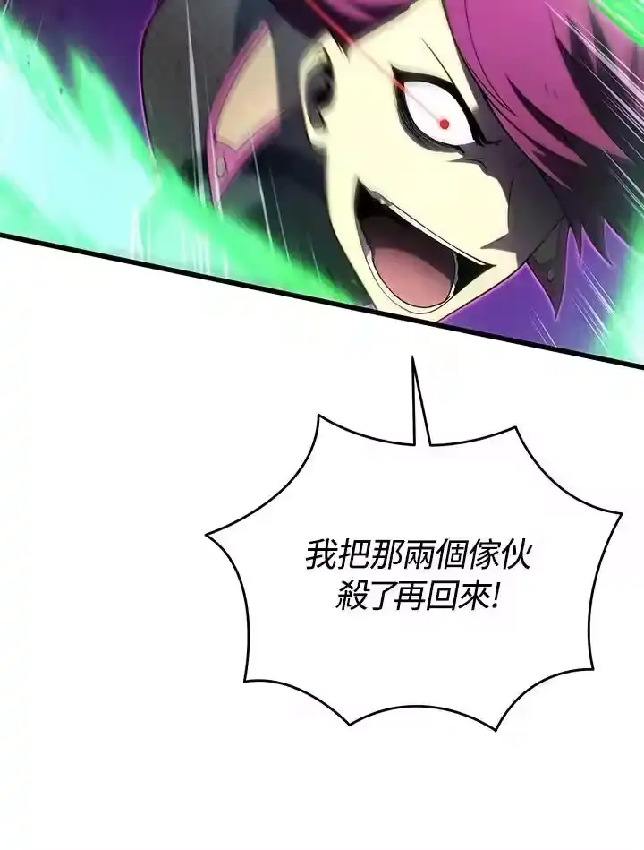 第240页