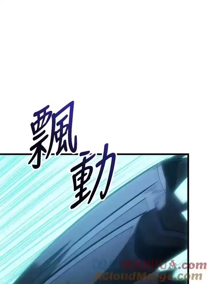 第242页