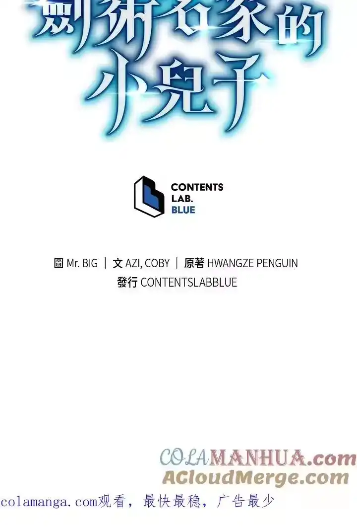 第266页