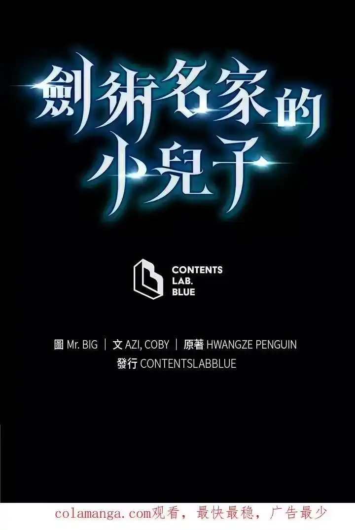 第232页