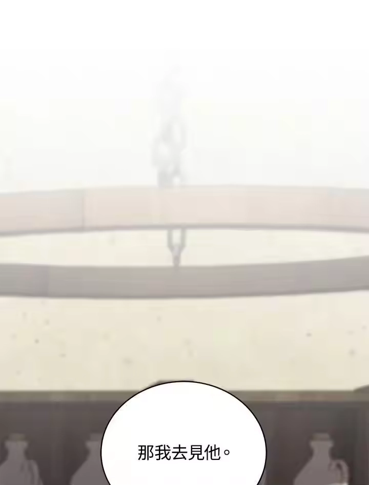 第208页