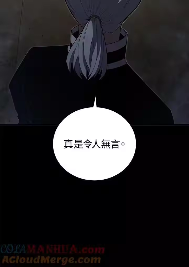 第234页