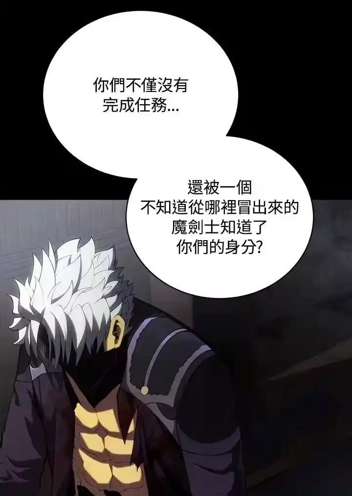 第236页