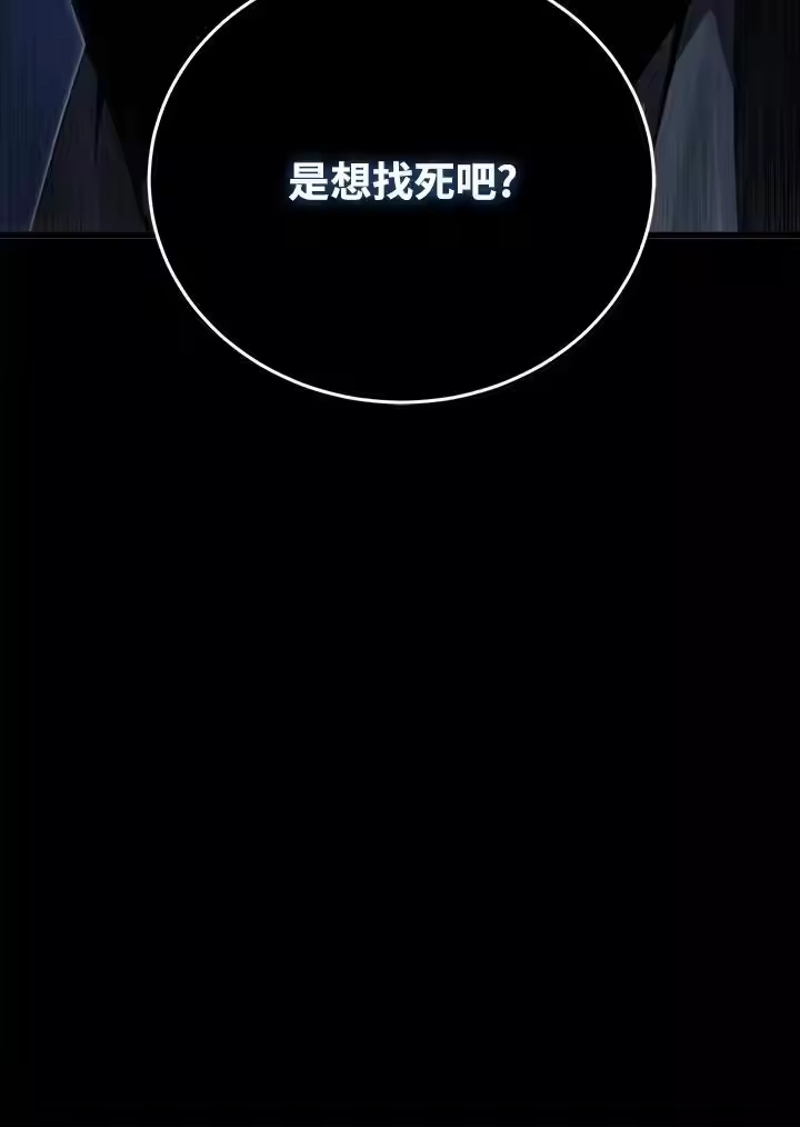 第244页