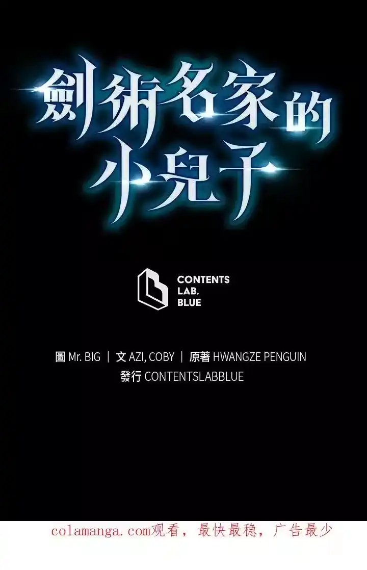 第246页