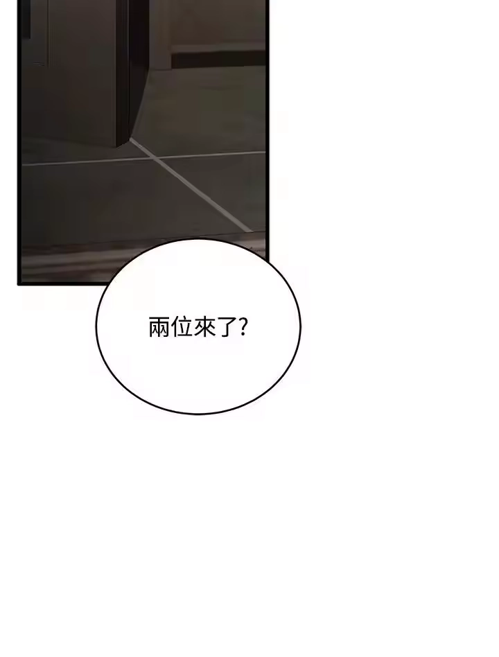 第208页